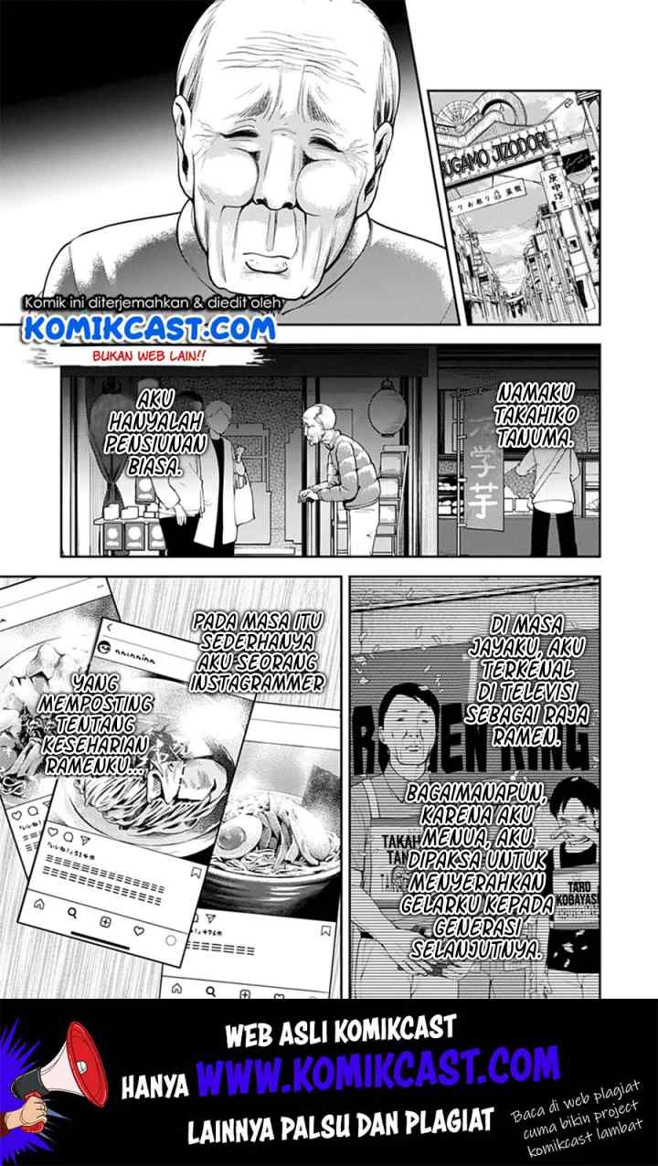 Kaguya-sama wa Kokurasetai: Tensai-tachi no Renai Zunousen chapter 157 halaman 4