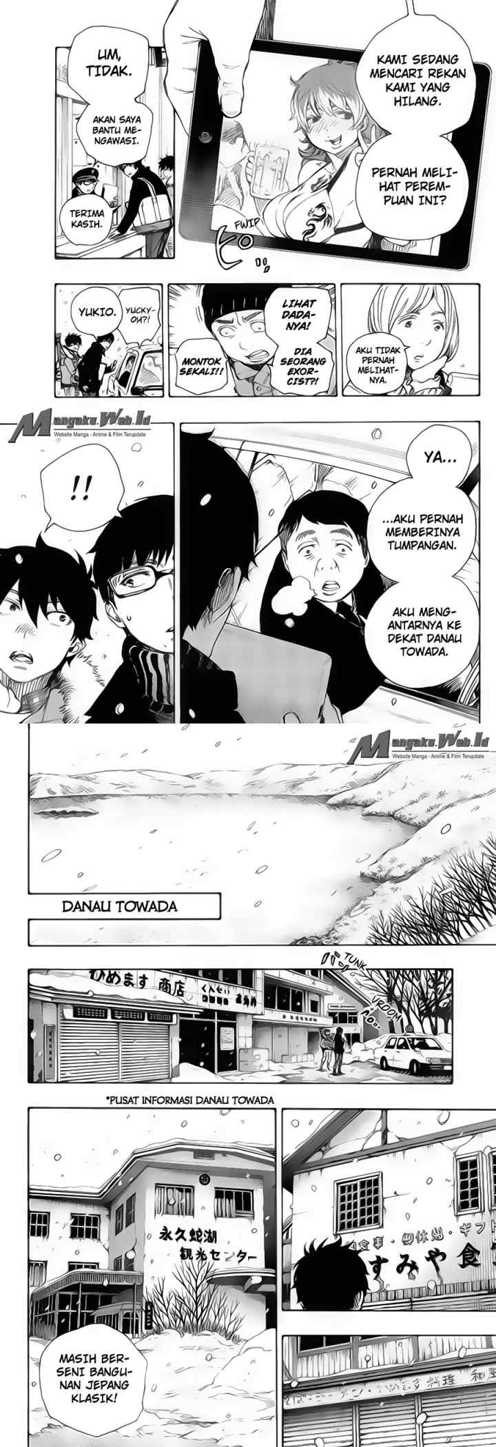 Ao No Exorcist chapter 74 halaman 8