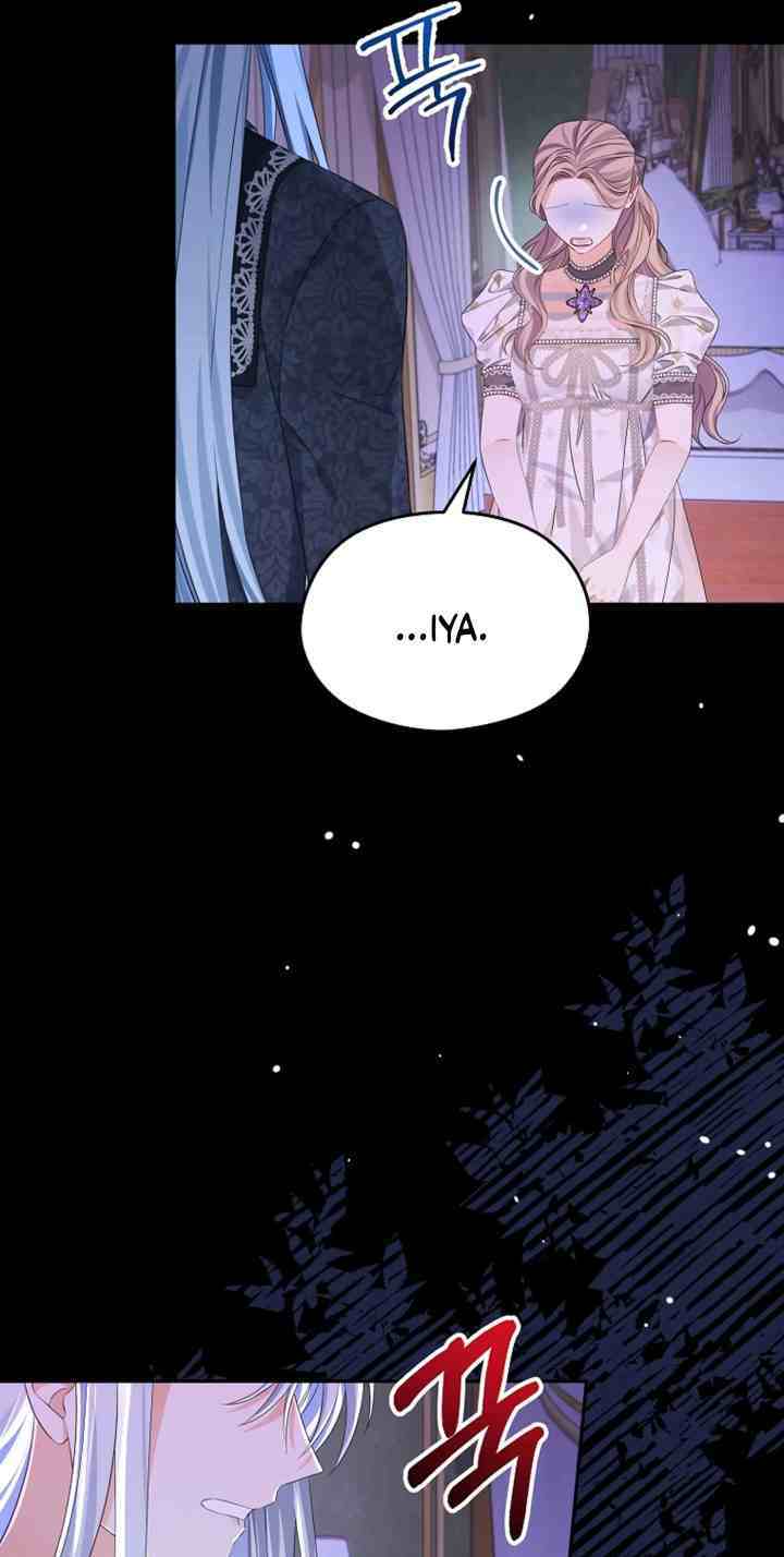 My Dear Aster chapter 31 halaman 13
