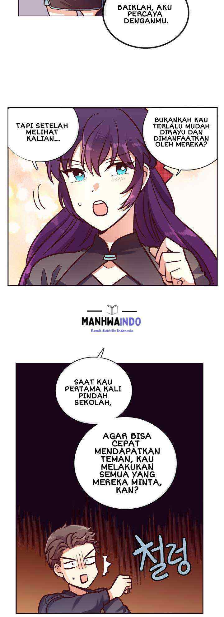 Pride Complex chapter 13.1 halaman 12