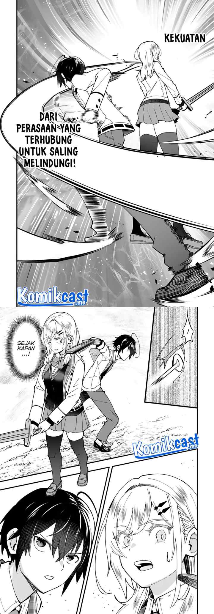 Ennoshita No Chikaramocha chapter 5 halaman 17