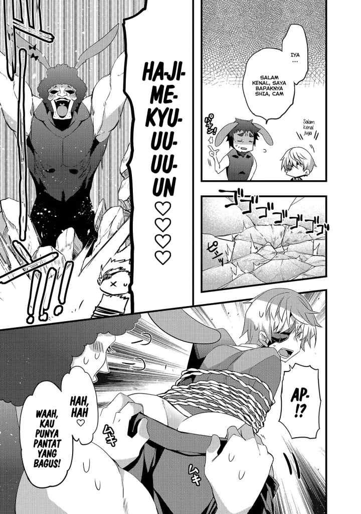 Arifureta Gakuen de Sekai Saikyou chapter 2 halaman 14