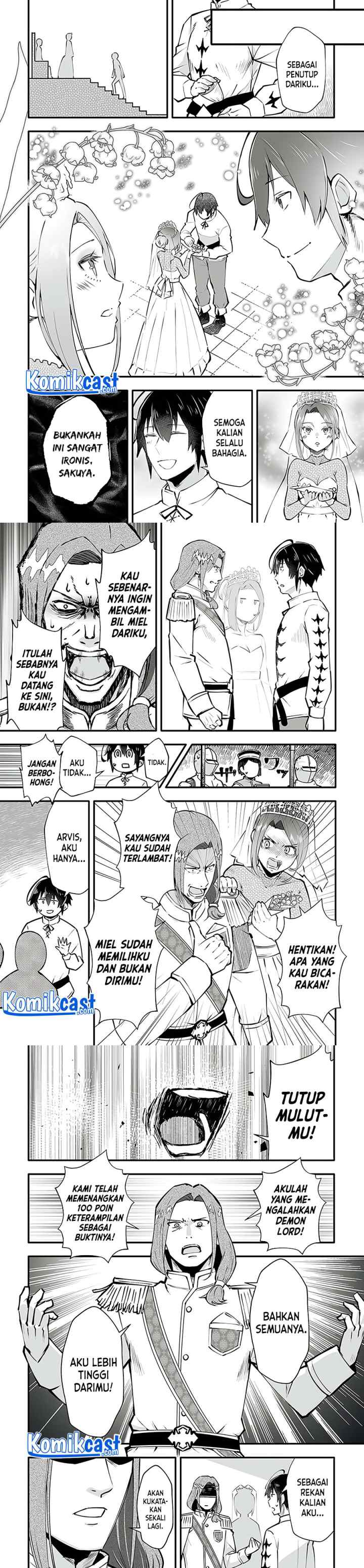 Ennoshita No Chikaramocha chapter 2 halaman 12