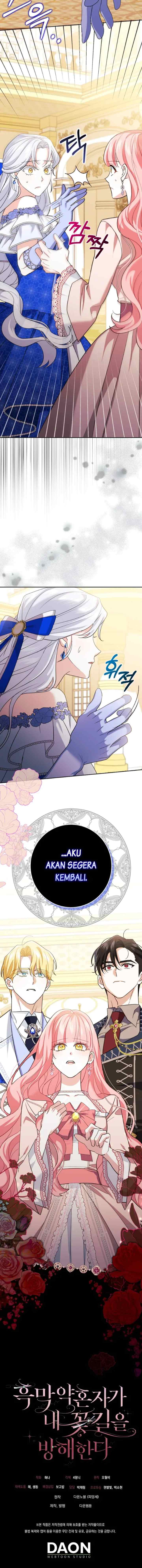 My Villain Fiancé is Interfering With My Flowery Path chapter 12 halaman 14