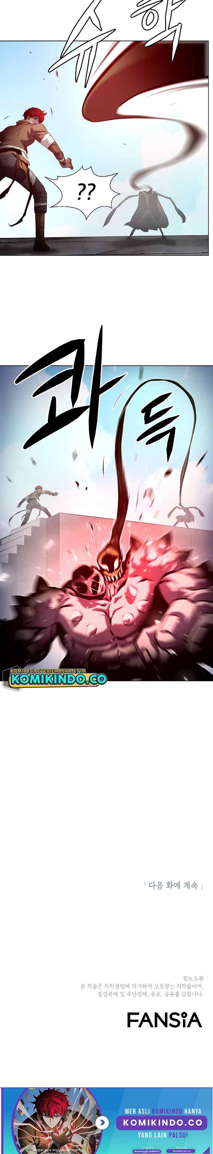 Burnout Shock chapter 32 halaman 13