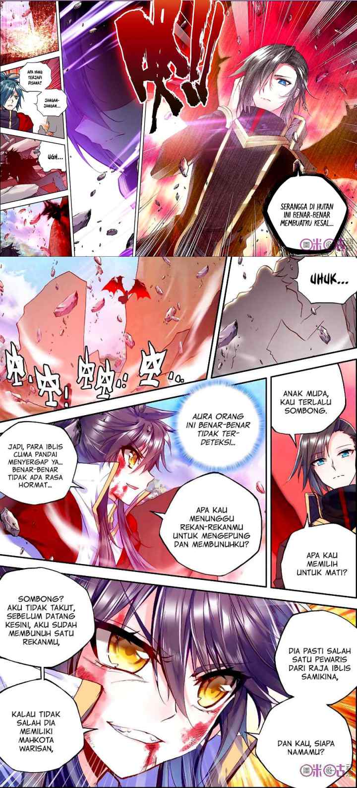 Shen Yin Wang Zuo chapter 122 halaman 5