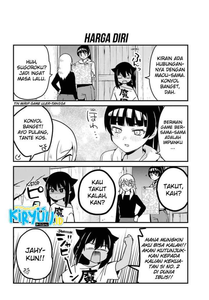 Jahy-sama wa Kujikenai! chapter 70 halaman 5