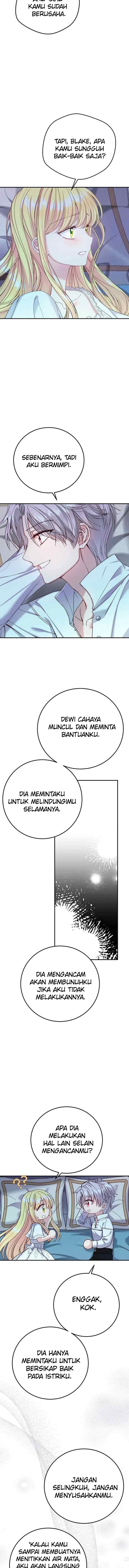 I Became the Wife of the Monstrous Crown Prince chapter 94 halaman 12