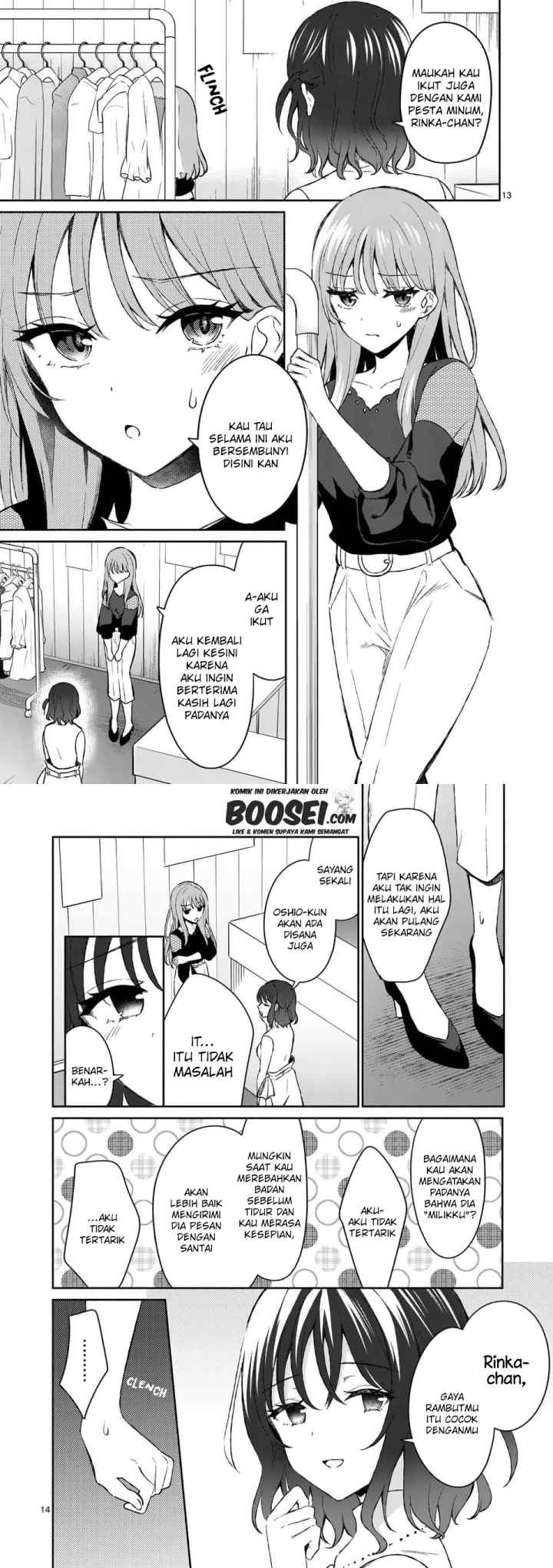 Shiotaiou no Sato-san ga Ore ni dake Amai chapter 12 halaman 8