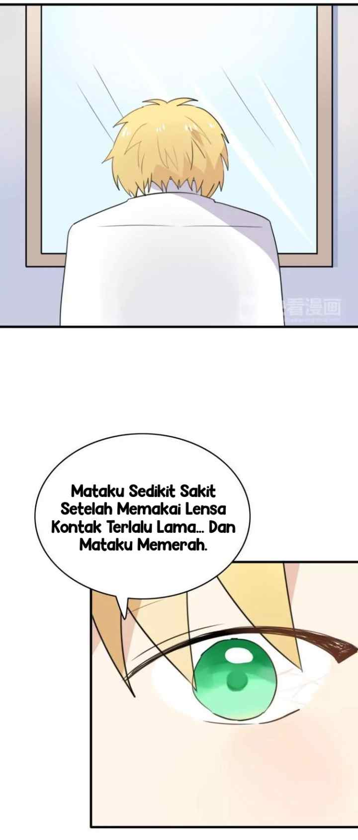 My Pet Lost Her Memories chapter 45 halaman 7
