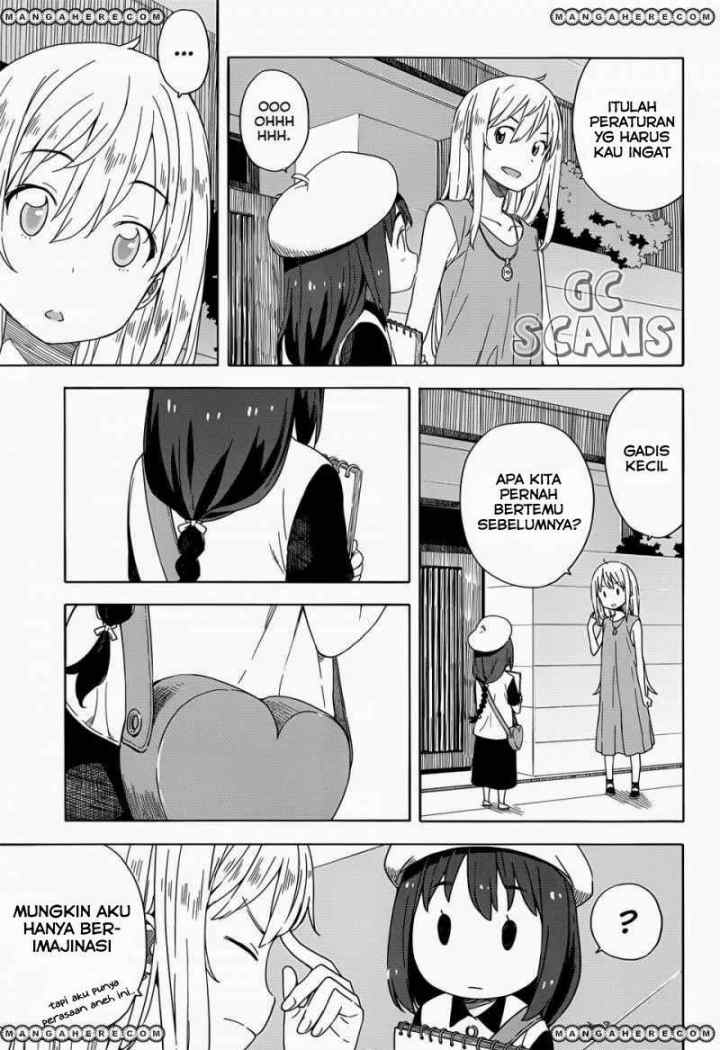 Kono Bijutsubu ni wa Mondai ga Aru! chapter 14 halaman 6