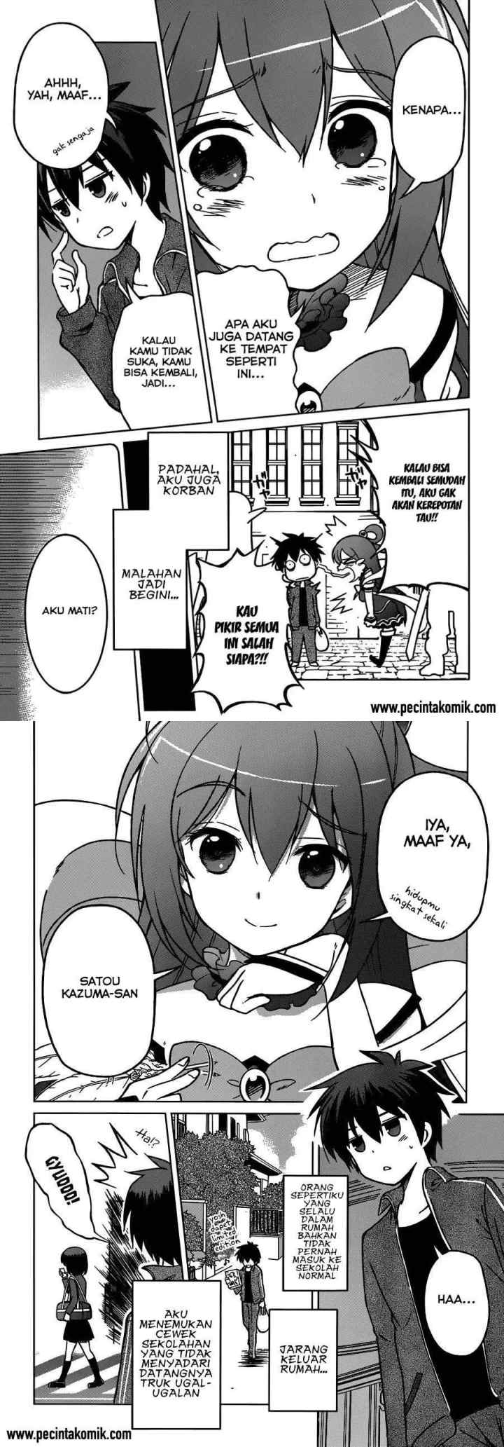 Kono Subarashii Sekai ni Shukufuku o! chapter 1 halaman 4