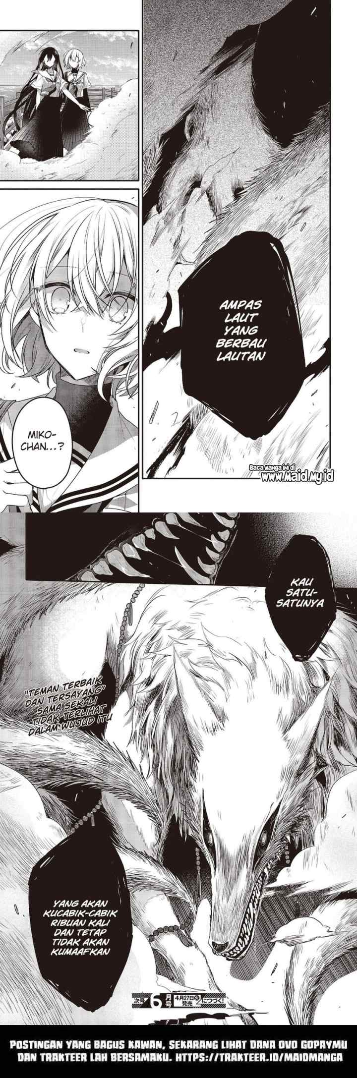 Watashi o Tabetai, Hitodenashi chapter 8 halaman 14