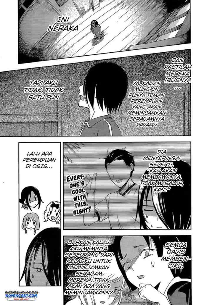 Kaguya-sama wa Kokurasetai: Tensai-tachi no Renai Zunousen chapter 82 halaman 10
