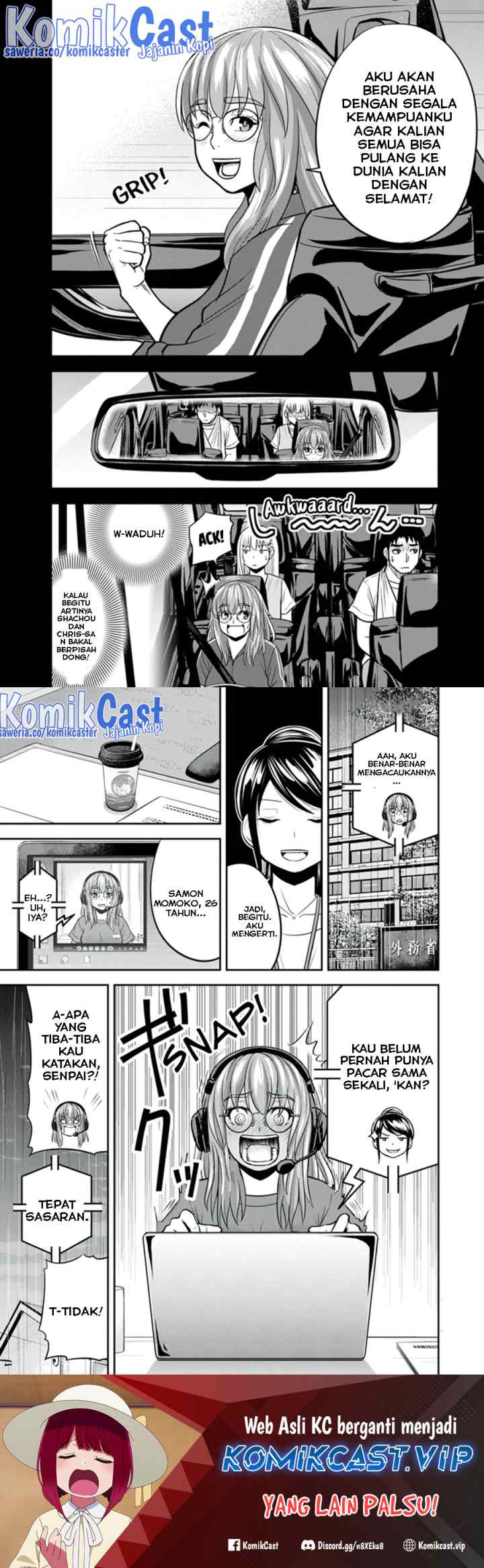 Orenchi ni Kita Onna Kishi to Inakagurashi Surukotoninatta Ken chapter 114 halaman 10
