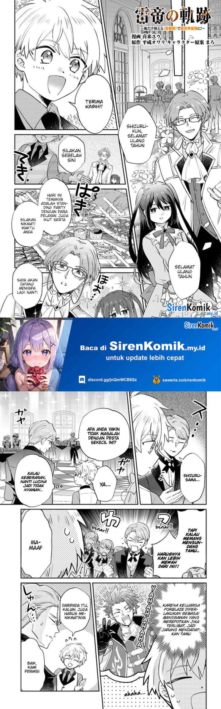 Kaminari Mikado no Kiseki: Ore dake Tsukaeru chapter 4 halaman 6