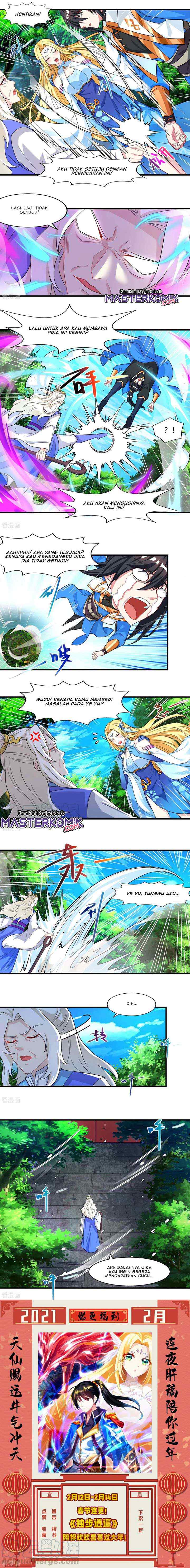 Dushi Xiaoyao chapter 248 halaman 5