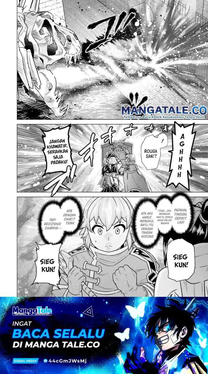Ie de Munou to Iware Tsuzuketa Ore Desu ga, Sekaiteki ni wa Chou Yuunou Datta you desu chapter 6 halaman 6