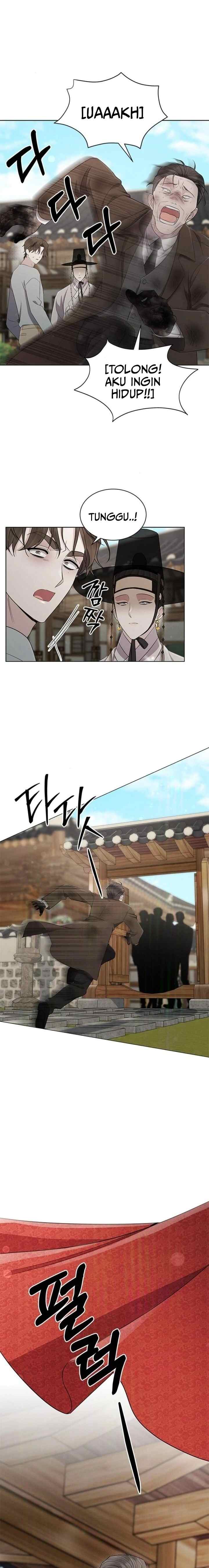 The Castle - Gwian's Bride chapter 82 halaman 14