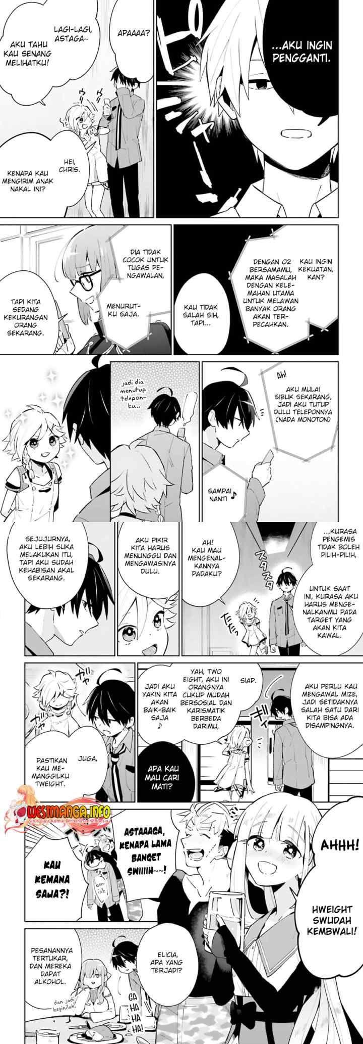 Kage no Eiyuu no Nichijou-tan chapter 13 halaman 15