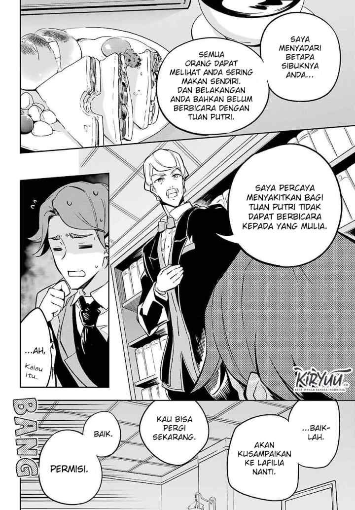 Chichi wa Eiyuu Haha wa Seirei Musume no Watashi wa Tenseisha chapter 23 halaman 6
