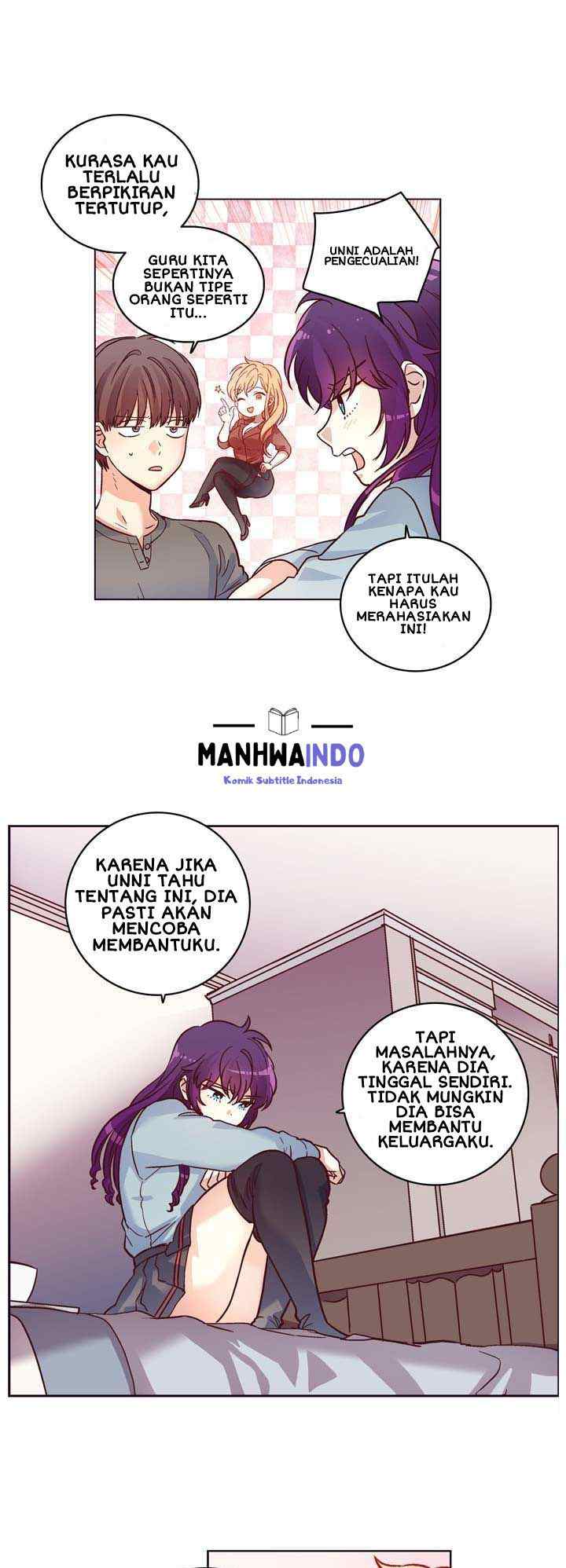 Pride Complex chapter 11.1 halaman 13