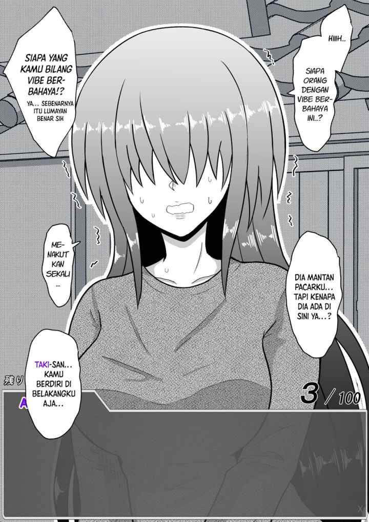 Aru Hi Totsuzen Messeeji Windou ga Hyoujisaretandesukedo!? chapter 32 halaman 6