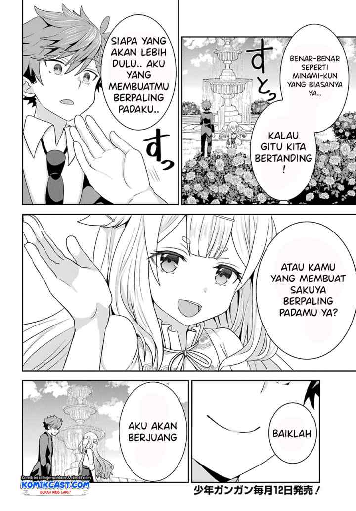 Gomennasai Ojou-sama, Ore wa Maid ga Suki nan desu chapter 3.2 halaman 12