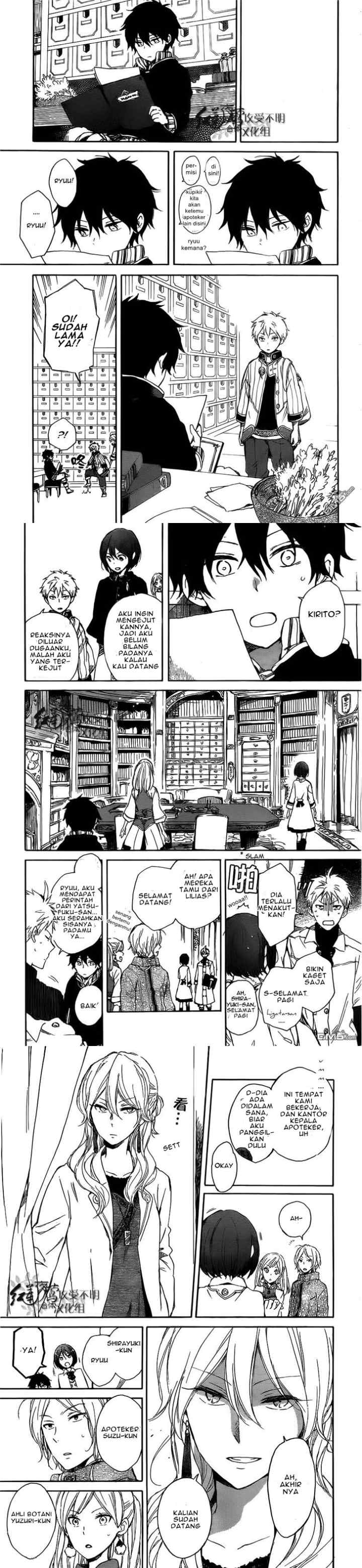 Akagami no Shirayukihime chapter 45 halaman 7