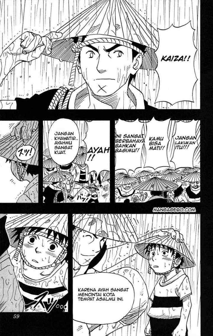 Naruto chapter 20 halaman 5