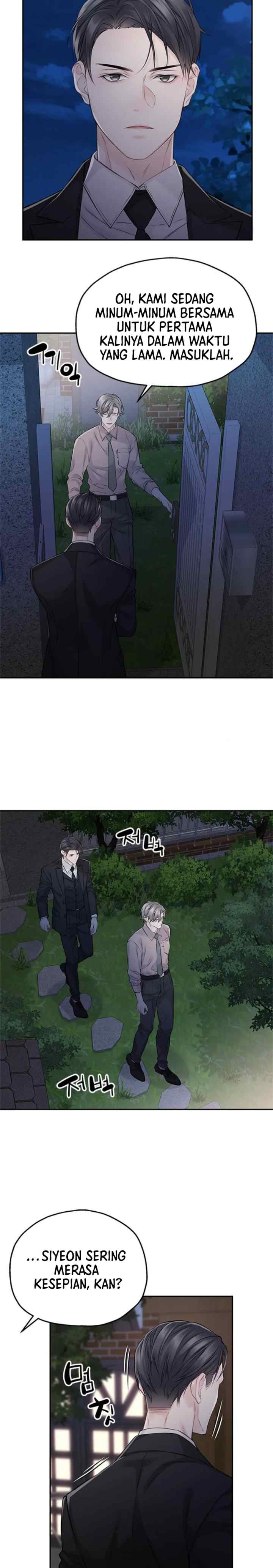 As If There's No Love chapter 70 halaman 5