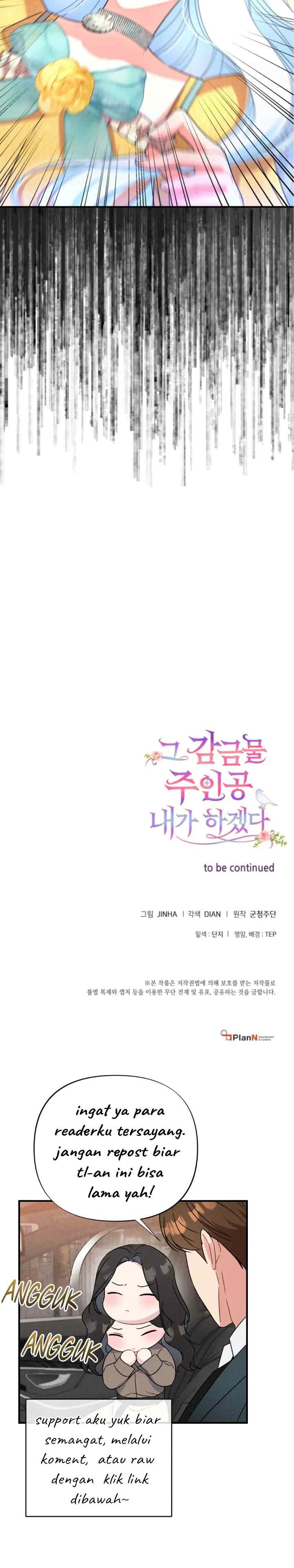 I Will Be the Main Character in That Prison chapter 21 halaman 11