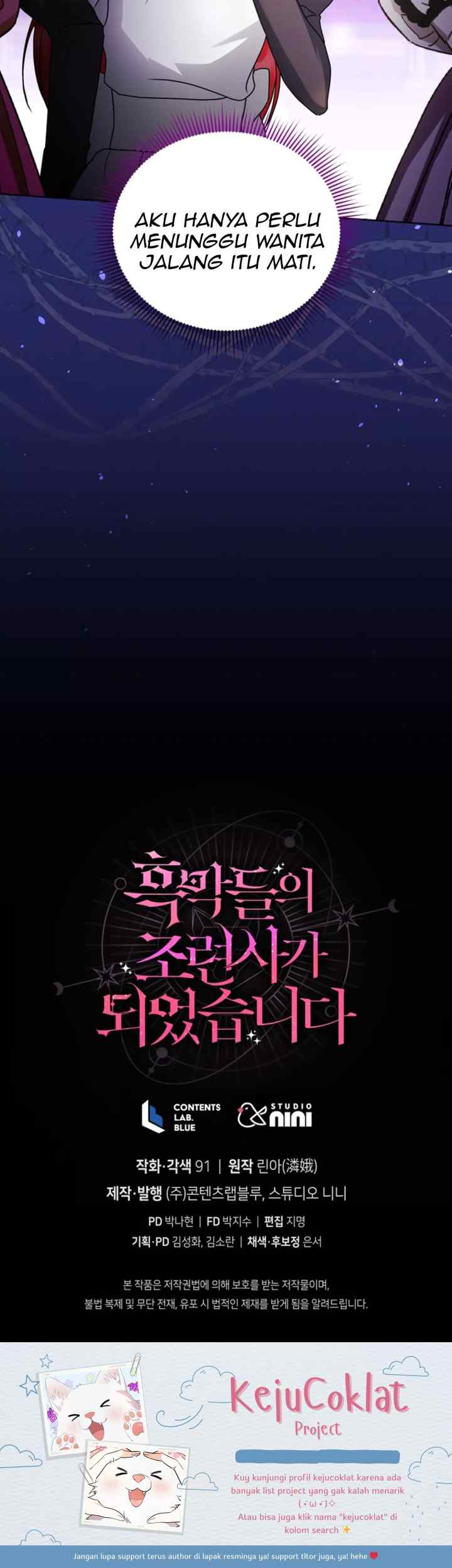I Became The Villain's Trainer chapter 68 halaman 20
