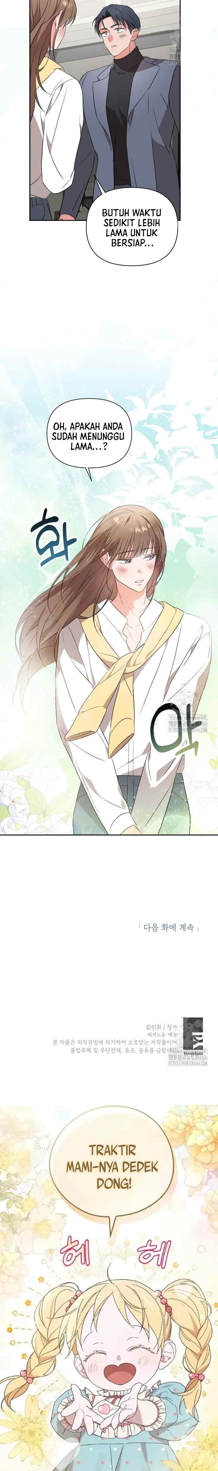 Masquerade chapter 18 halaman 18