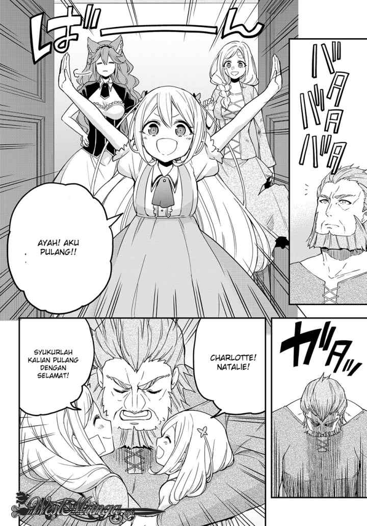 Jitsu wa Ore, Saikyou deshita? chapter 6.2 halaman 14