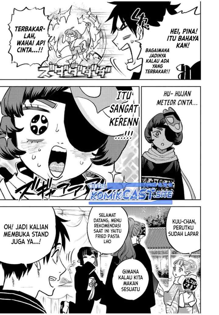 The Unfavorable Job chapter 60.2 halaman 4