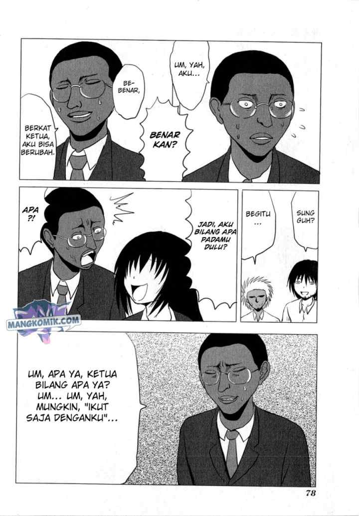 Danshi Koukousei no Nichijou chapter 60 halaman 7