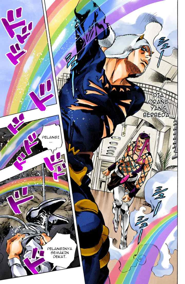 JoJo no Kimyou na Bouken - Stone Ocean chapter 125 halaman 7
