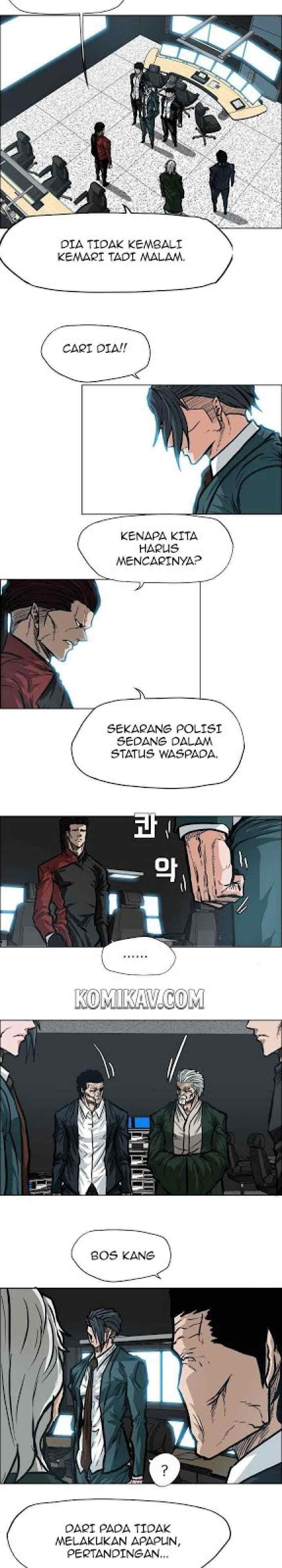 Boss in School chapter 107 halaman 8