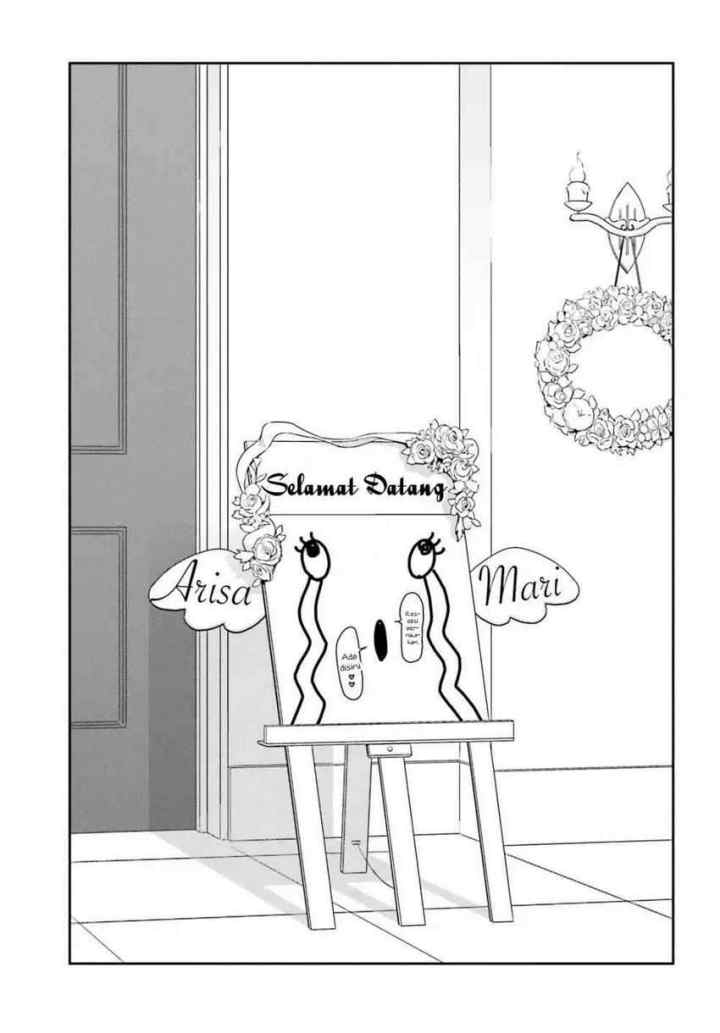 Akarui Kioku Soushitsu chapter 31 halaman 5