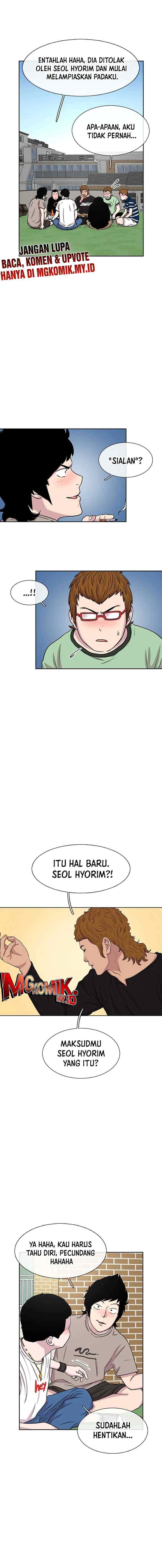 Ginseng Star Shop chapter 39 halaman 12