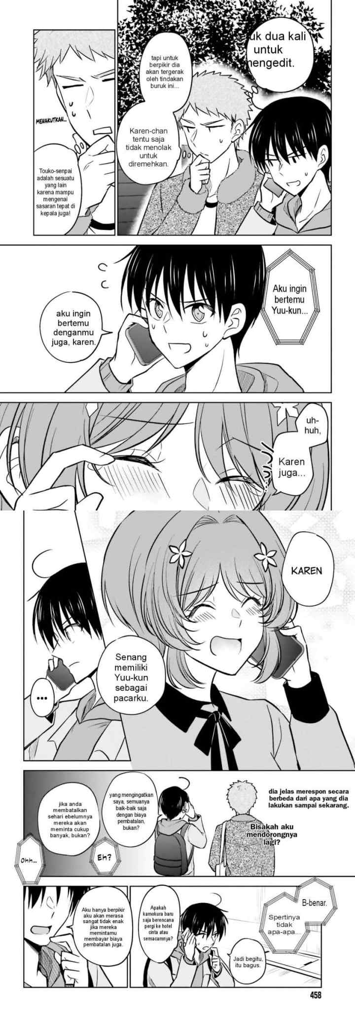 Kanojo ga Senpai ni NTR-reta node, Senpai no Kanojo wo NTR-masu chapter 8 halaman 11