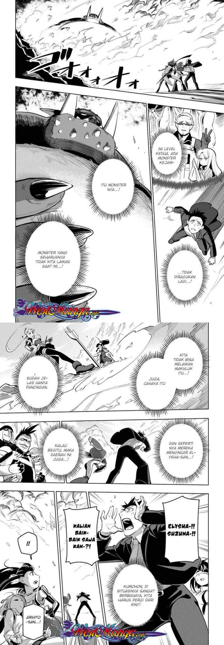 Sekai Saikyou no Kouei: Meikyuukoku no Shinjin Tansakusha chapter 8 halaman 4