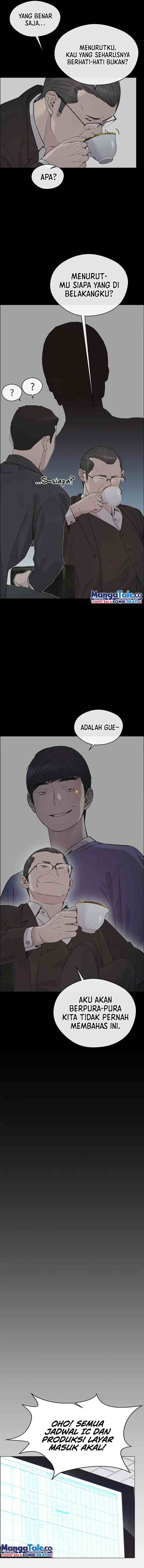 The Man chapter 163 halaman 11