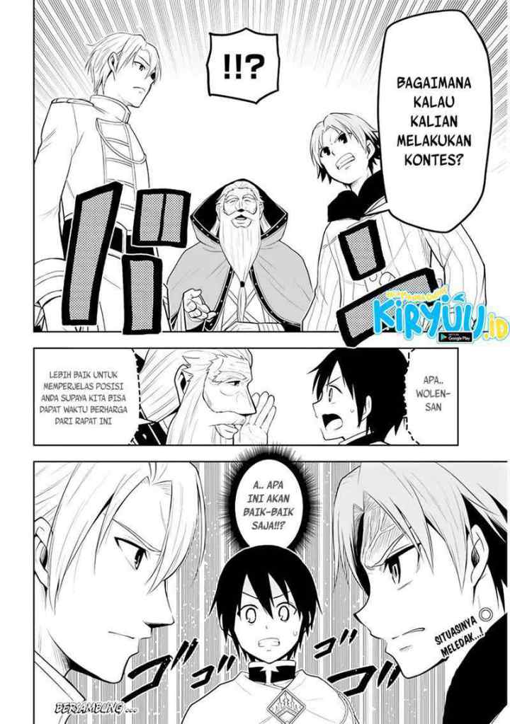 Maseki Gurume: Mamono no Chikara o Tabete Ore wa Saikyou! chapter 27 halaman 11