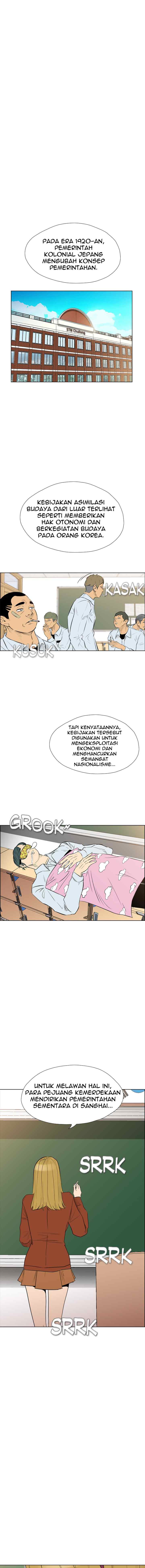 Reawaken Man chapter 145 halaman 13