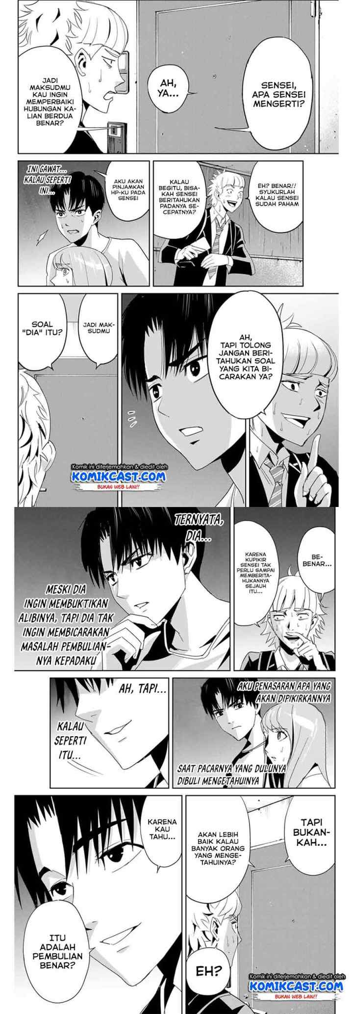 Fukushuu No Kyoukasho chapter 7 halaman 8