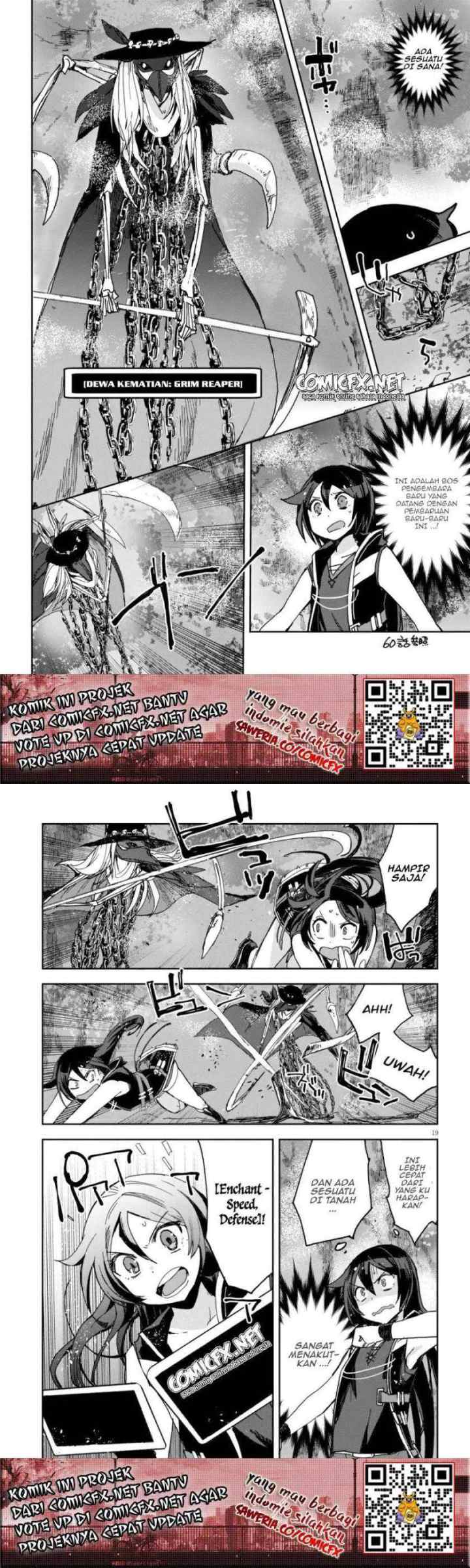 Only Sense Online chapter 59 halaman 10
