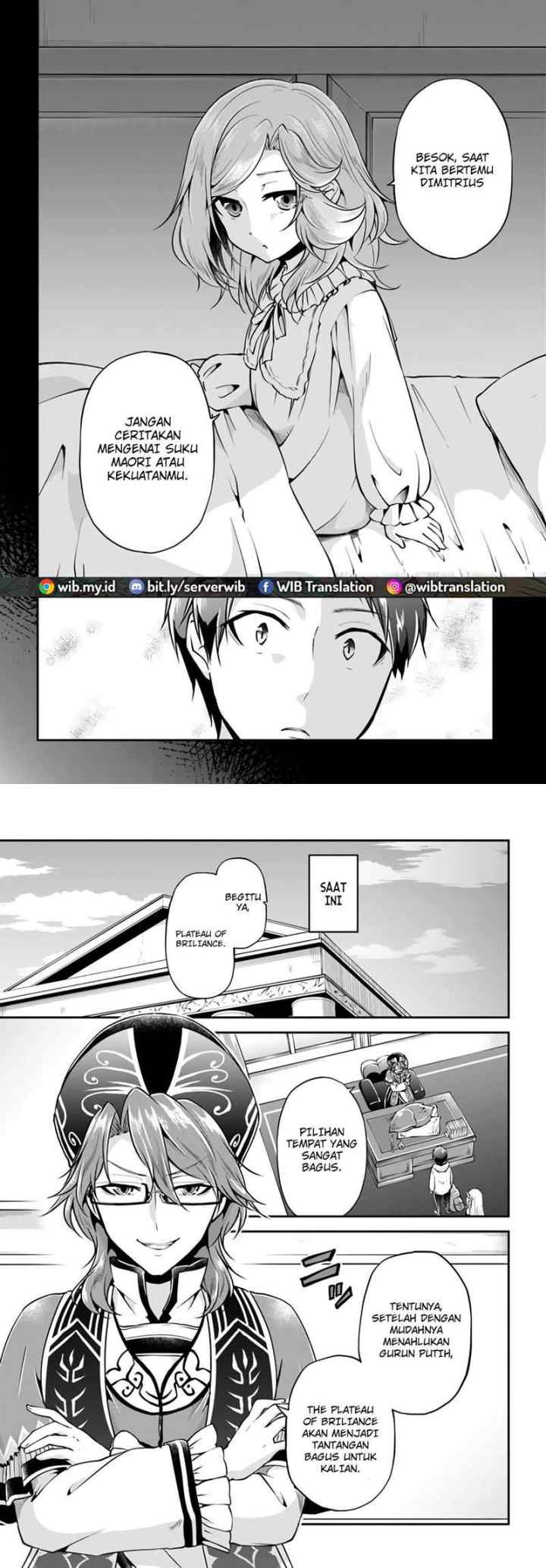 Isekai Cheat Survival Meshi chapter 32 halaman 12