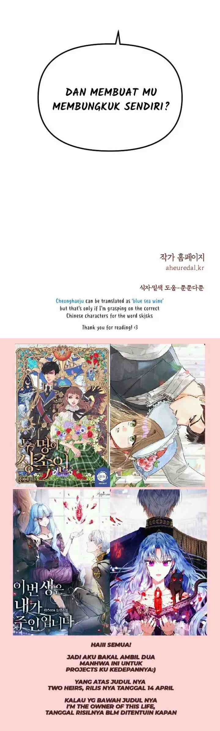 The Prince of Myeolyeong chapter 16 halaman 18